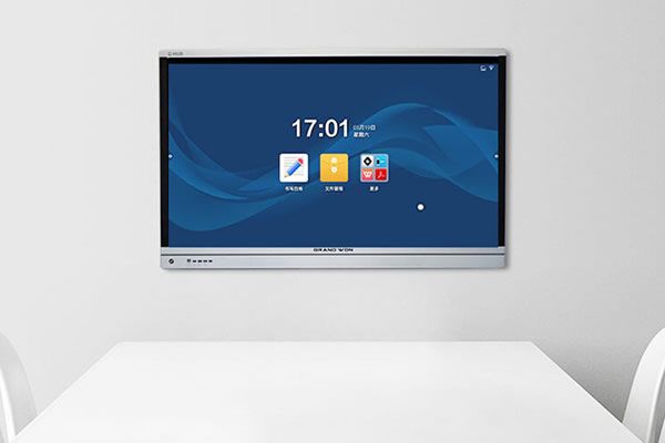 維康智能會(huì)議平板助力教育行業(yè)，智慧系統(tǒng)+智能教學(xué)