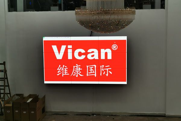 常規(guī)的液晶拼接屏解決方案怎么配置？