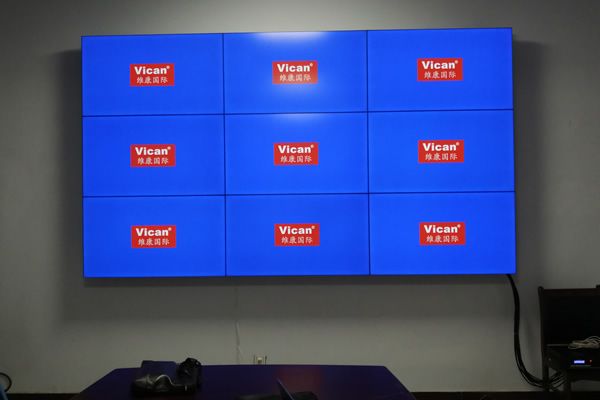 會議拼接屏-臨沂市某水利局服務中心