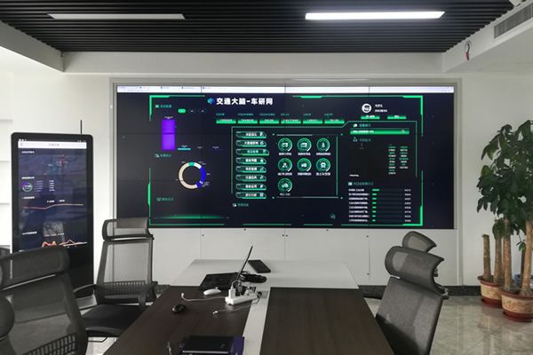 會(huì)議大屏選擇液晶拼接屏好，還是會(huì)議平板好？