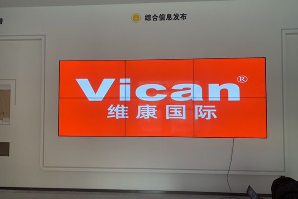 指揮中心顯示大屏有哪些，使用哪種好？