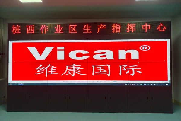 拼接屏廠家哪家好，該如何選擇？