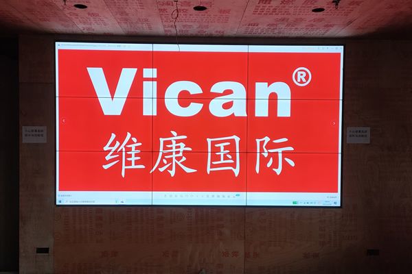 拼接屏有哪些特點(diǎn)_會議室顯示設(shè)備如何選擇