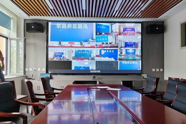 聊城市某水利局 - 會(huì)議室led大屏