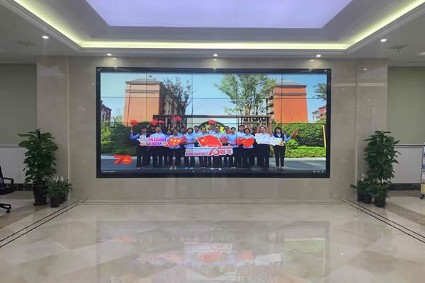 辦公樓大廳使用哪種顯示大屏好？