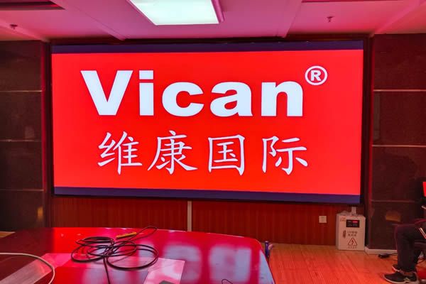 國內(nèi)LED屏制造廠家有哪些，該如何選擇？