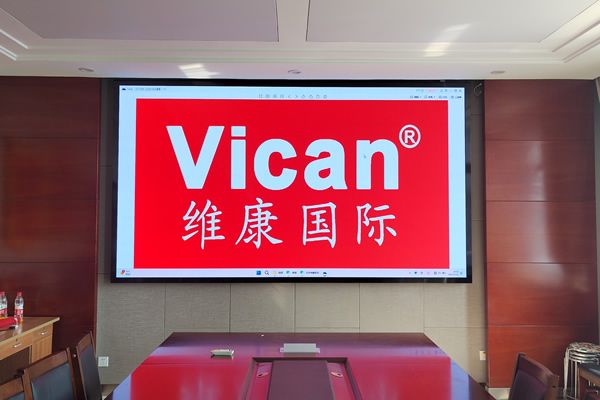 LED顯示屏哪家好？維康國(guó)際怎么樣