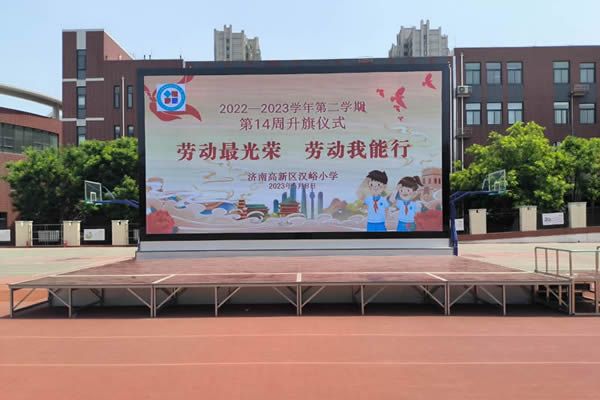 舞臺(tái)LED顯示屏怎么選擇？舞臺(tái)背景大屏解決方案設(shè)計(jì)