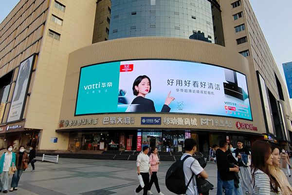 戶外LED顯示屏使用哪種規(guī)格型號好？