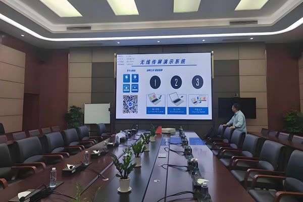 多媒體會(huì)議顯示系統(tǒng)設(shè)計(jì)方案