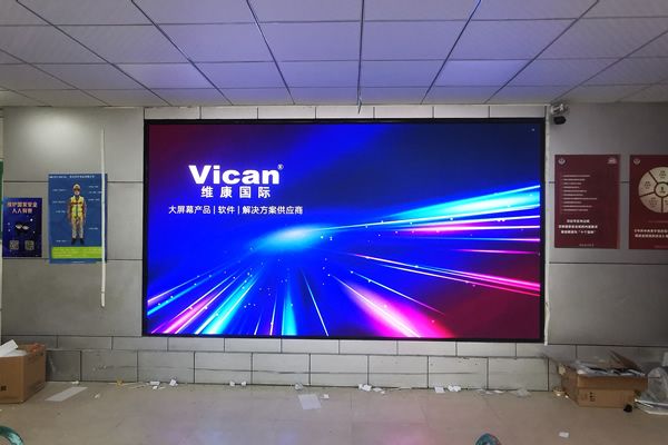 室內(nèi)LED顯示屏的亮度要多少合適？